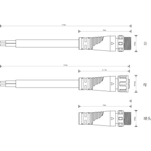 Коннектор питания Eye Power cable DL20524
